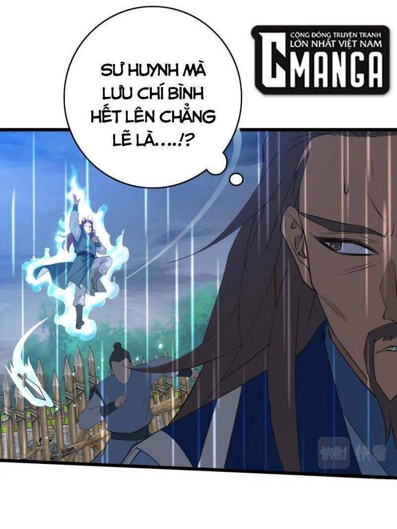 Siêu Đạo Thần Thuật Chapter 58 - Trang 2