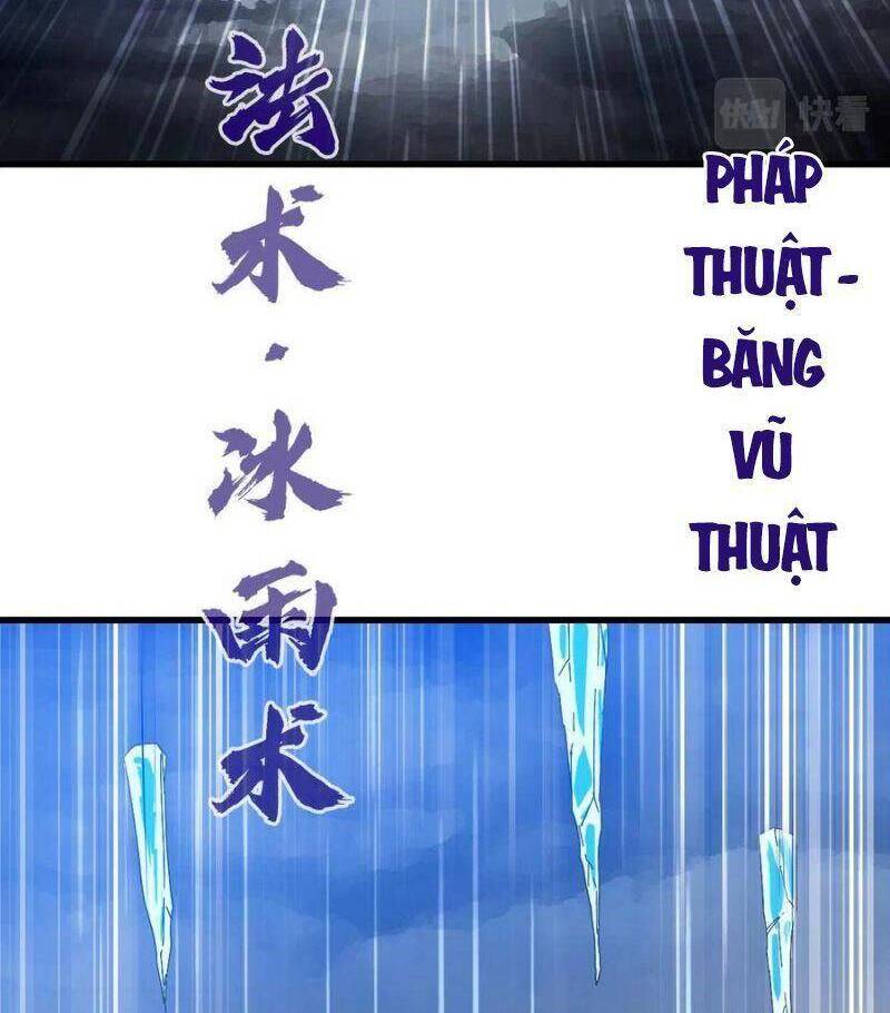 Siêu Đạo Thần Thuật Chapter 56 - Trang 2