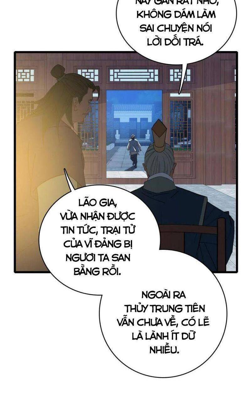 Siêu Đạo Thần Thuật Chapter 54 - Trang 2