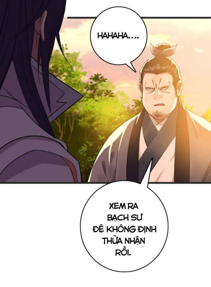 Siêu Đạo Thần Thuật Chapter 52 - Trang 2