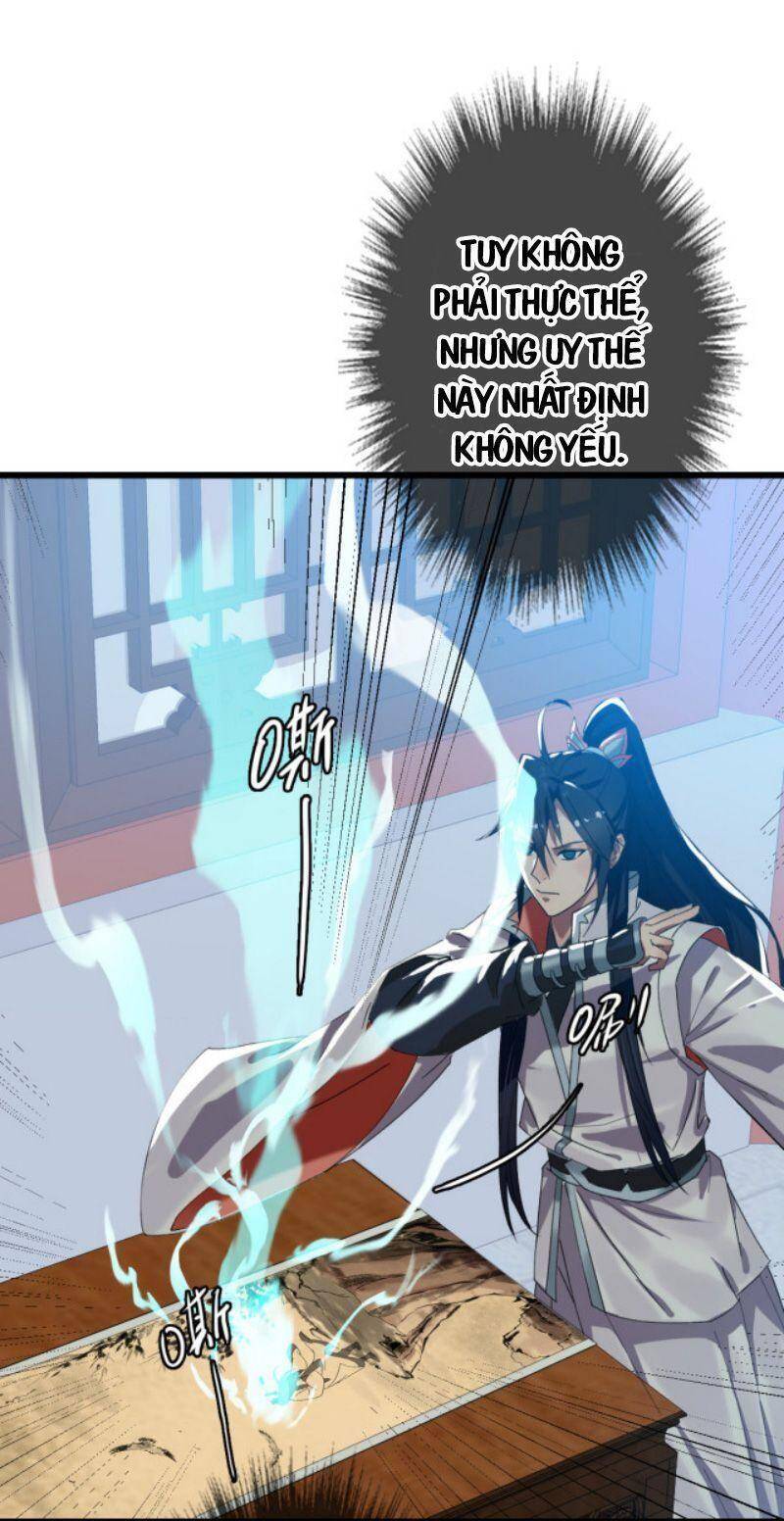 Siêu Đạo Thần Thuật Chapter 50 - Trang 2