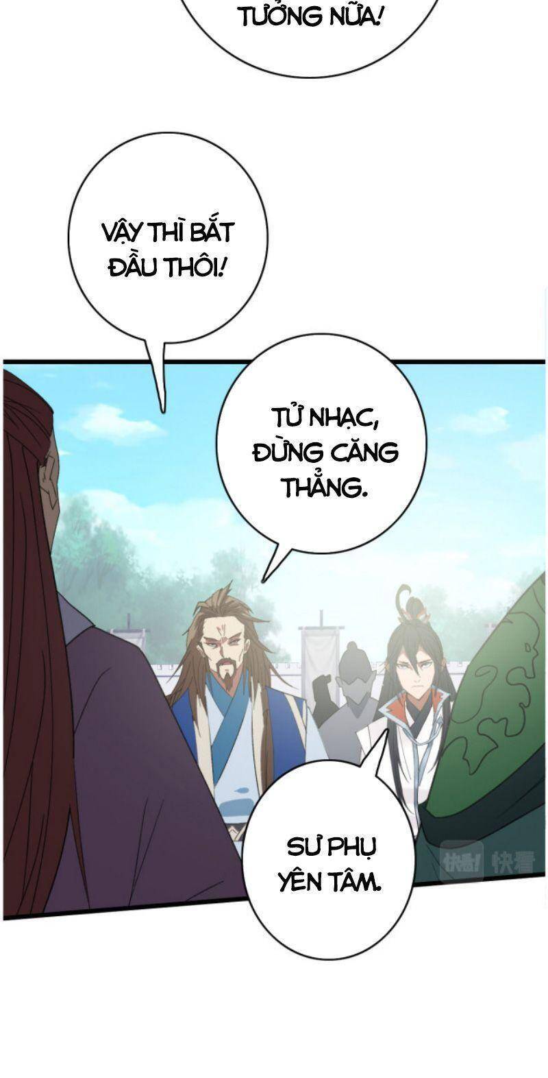 Siêu Đạo Thần Thuật Chapter 48 - Trang 2