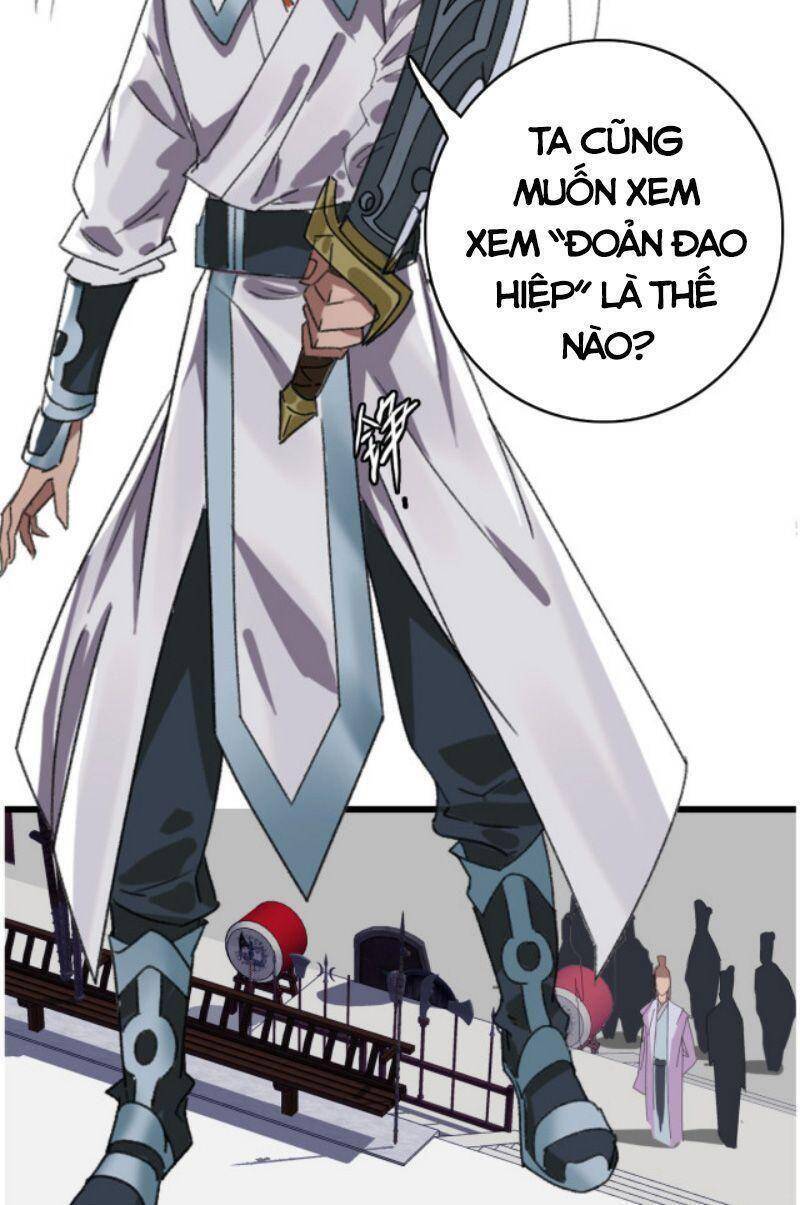 Siêu Đạo Thần Thuật Chapter 48 - Trang 2