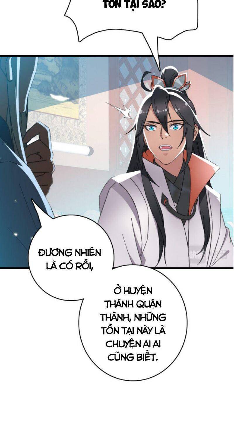 Siêu Đạo Thần Thuật Chapter 47 - Trang 2