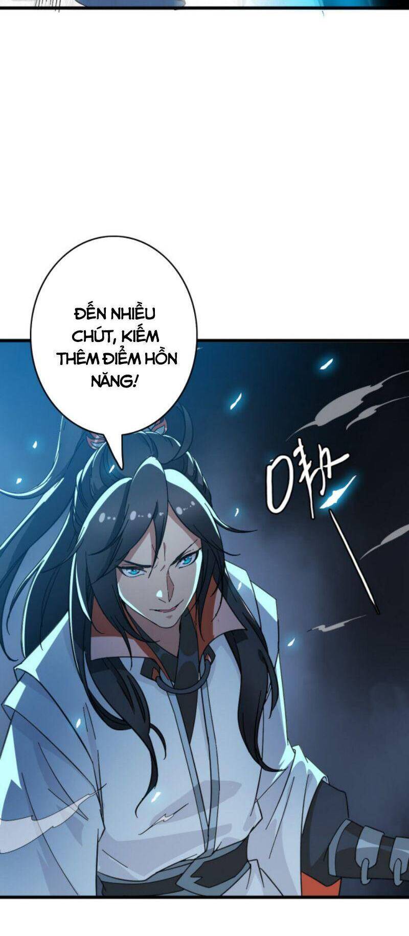 Siêu Đạo Thần Thuật Chapter 45 - Trang 2