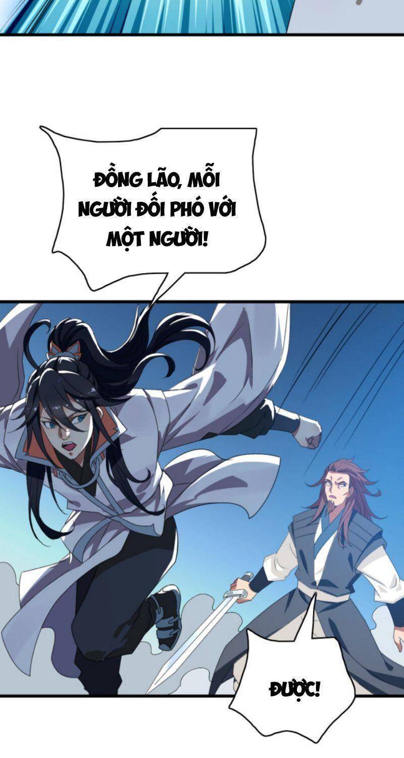 Siêu Đạo Thần Thuật Chapter 42 - Trang 2