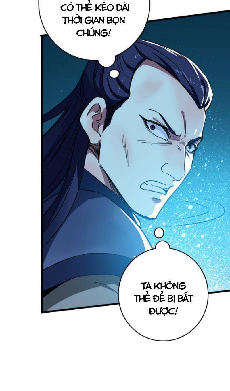 Siêu Đạo Thần Thuật Chapter 42 - Trang 2