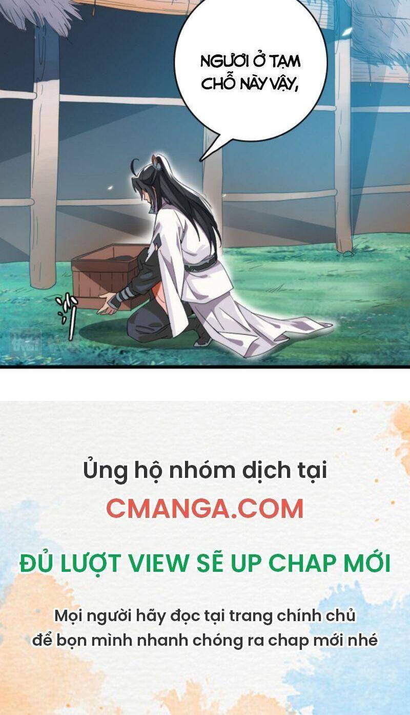 Siêu Đạo Thần Thuật Chapter 41 - Trang 2