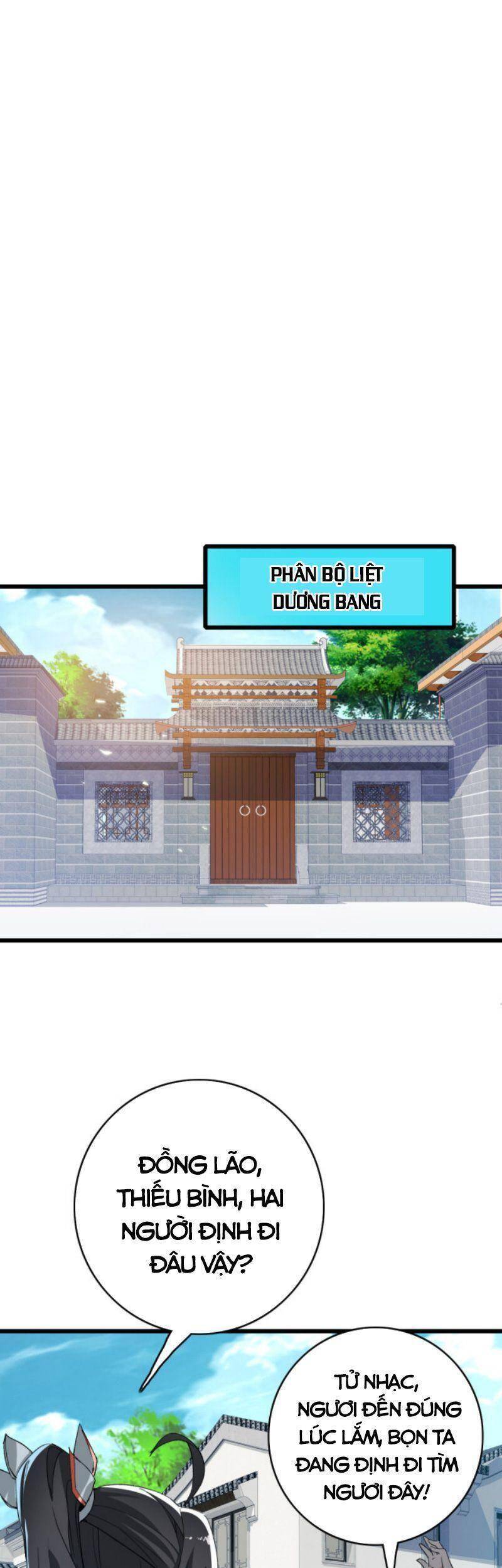 Siêu Đạo Thần Thuật Chapter 41 - Trang 2