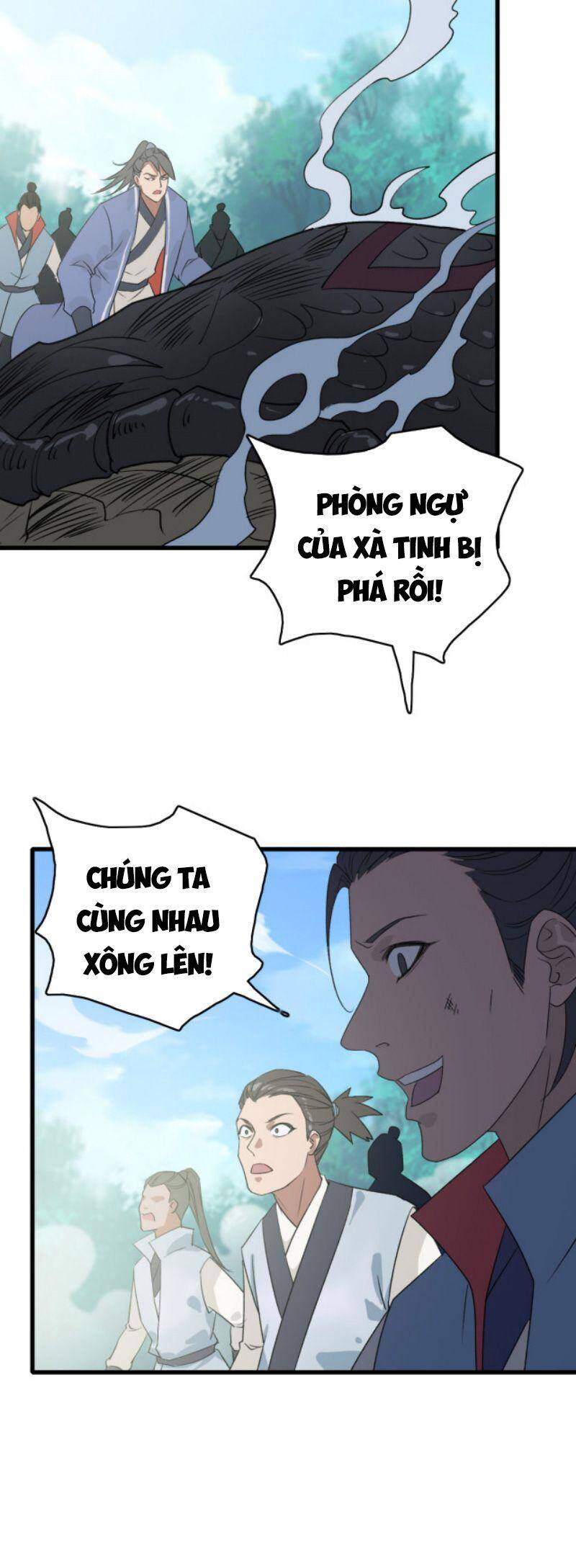 Siêu Đạo Thần Thuật Chapter 40 - Trang 2