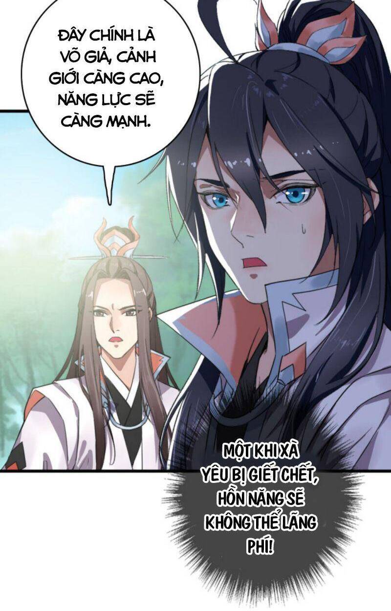 Siêu Đạo Thần Thuật Chapter 40 - Trang 2