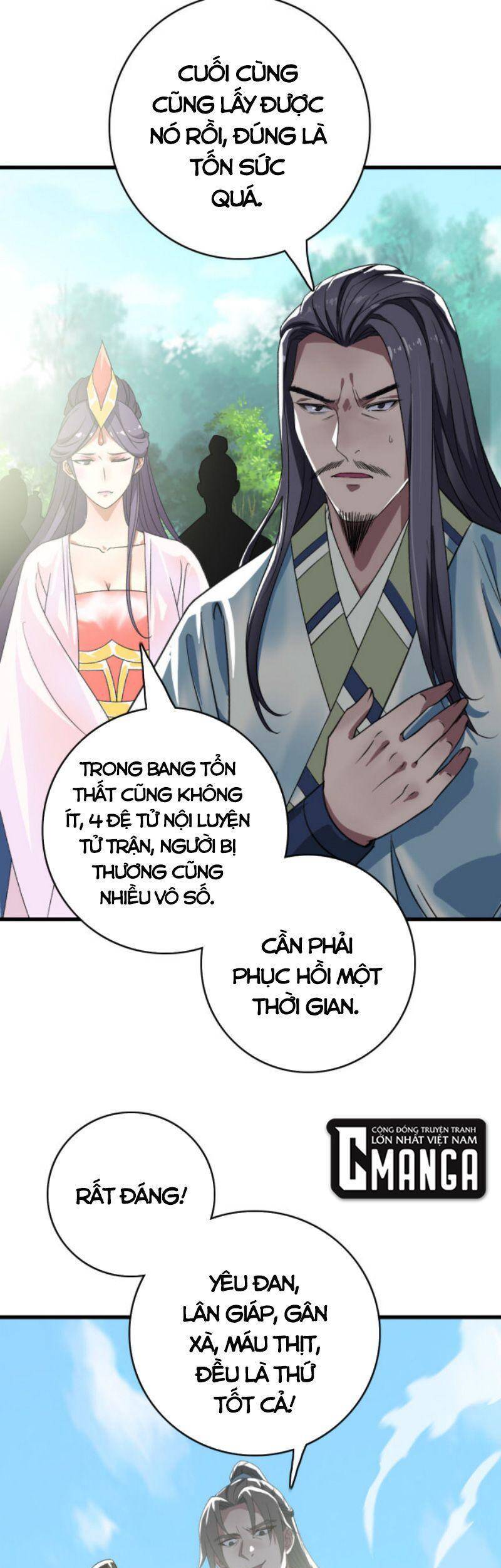 Siêu Đạo Thần Thuật Chapter 40 - Trang 2