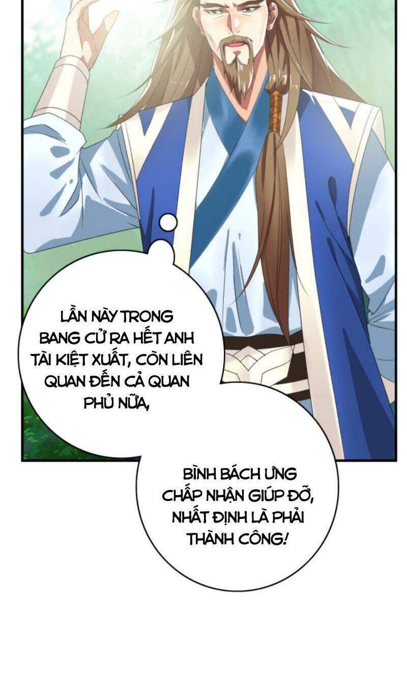 Siêu Đạo Thần Thuật Chapter 38 - Trang 2