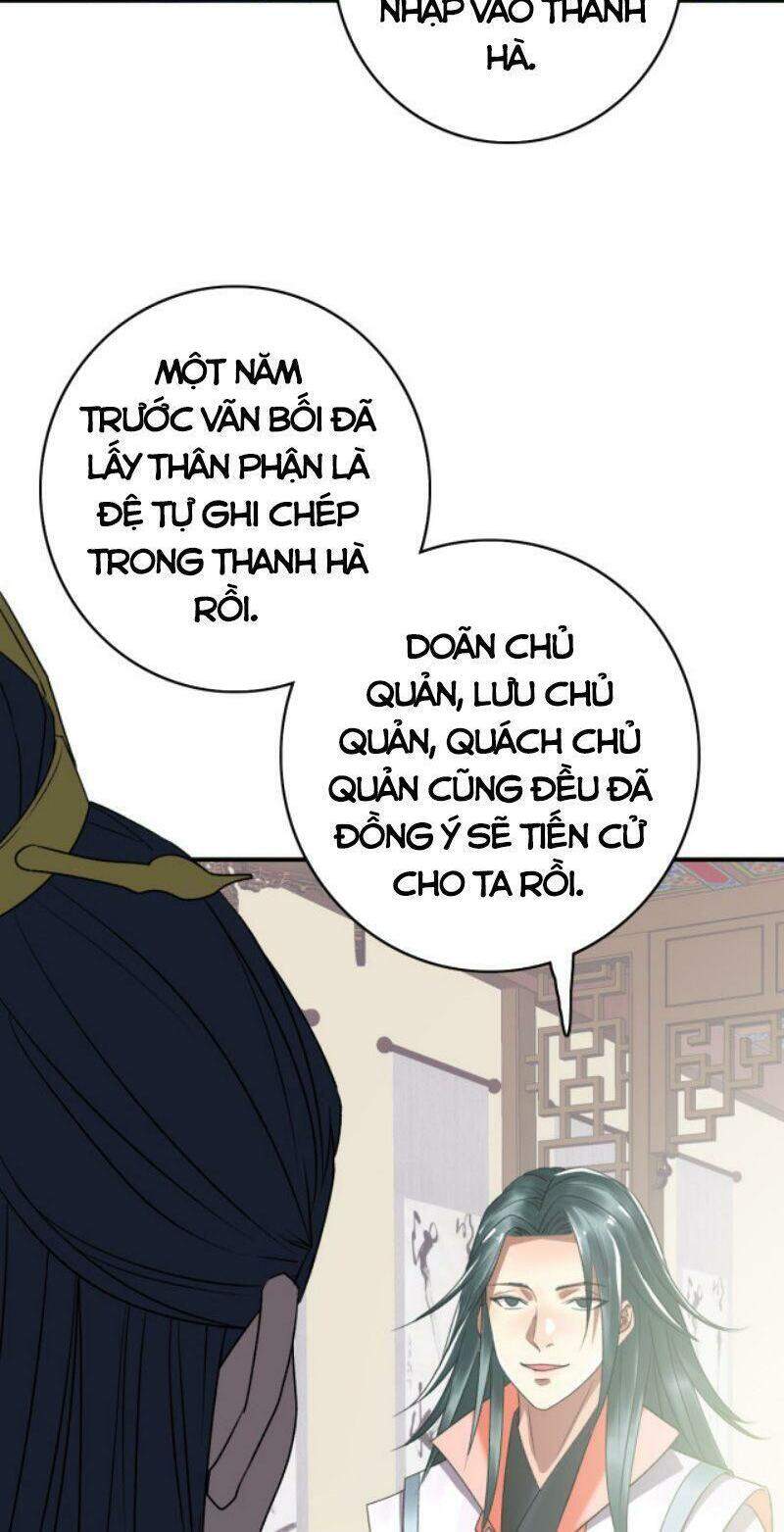 Siêu Đạo Thần Thuật Chapter 36 - Trang 2