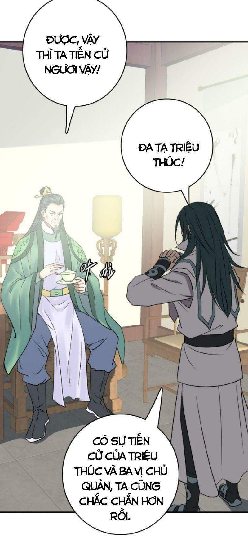 Siêu Đạo Thần Thuật Chapter 36 - Trang 2