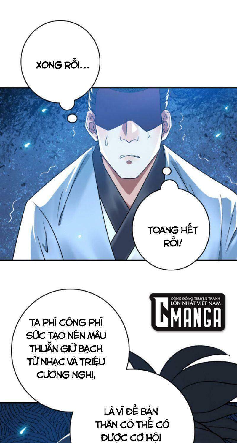 Siêu Đạo Thần Thuật Chapter 36 - Trang 2