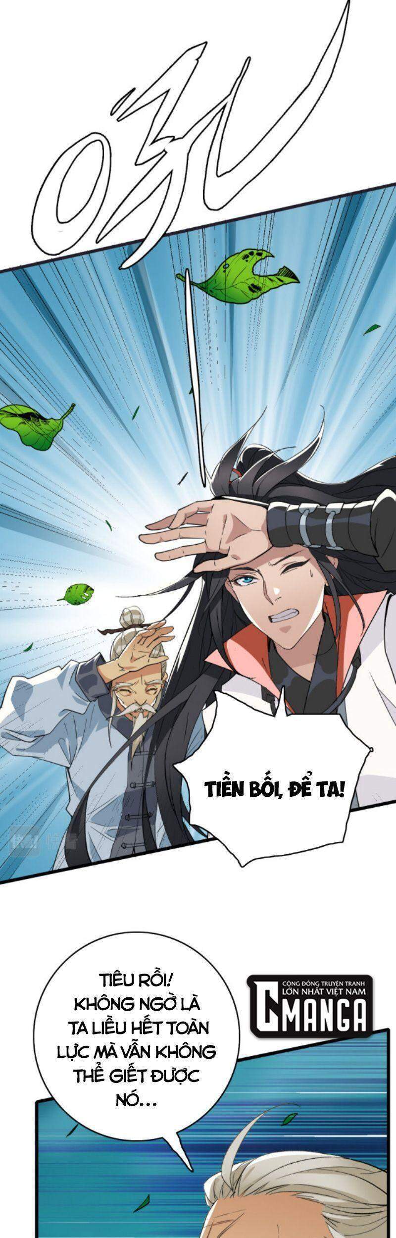 Siêu Đạo Thần Thuật Chapter 35 - Trang 2