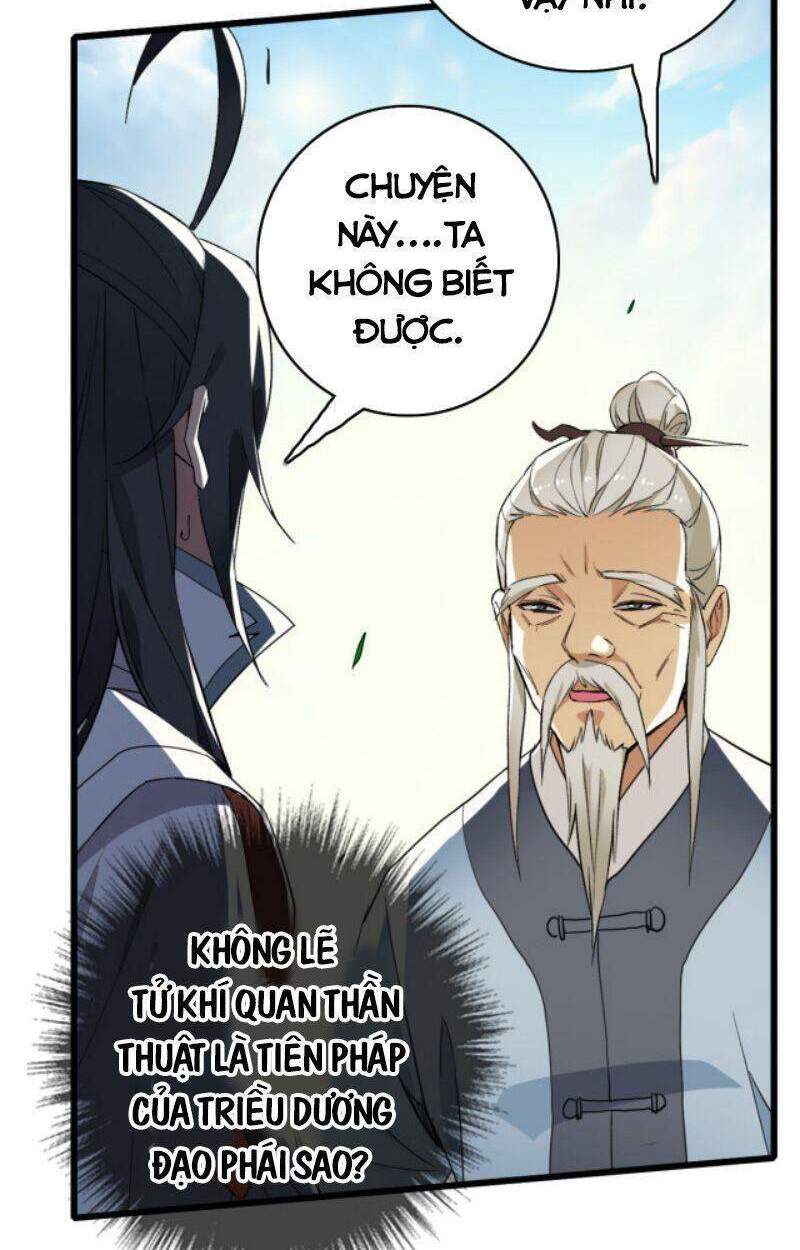 Siêu Đạo Thần Thuật Chapter 35 - Trang 2