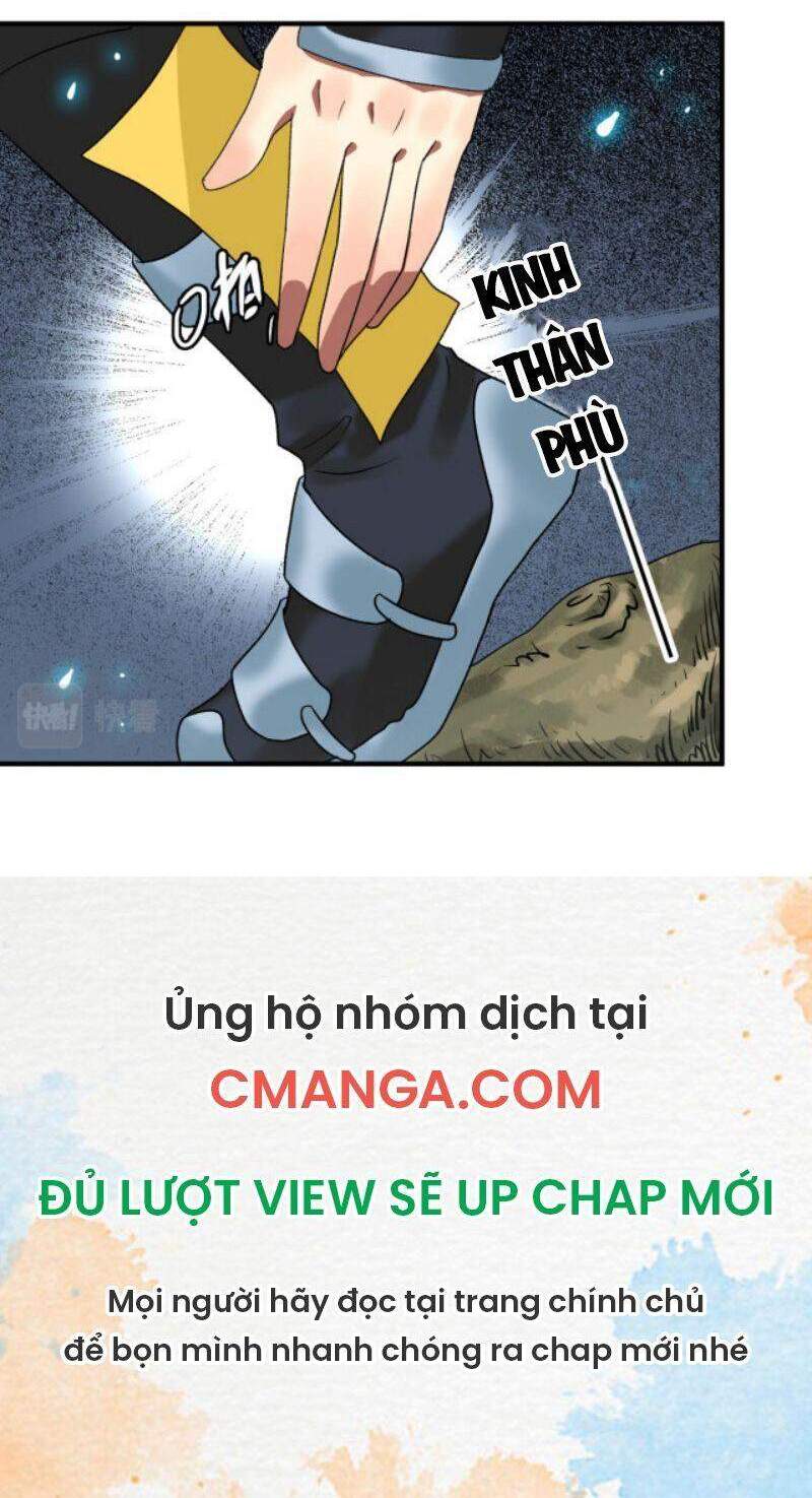 Siêu Đạo Thần Thuật Chapter 34 - Trang 2