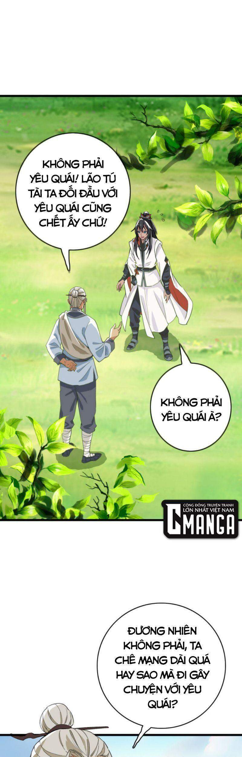 Siêu Đạo Thần Thuật Chapter 33 - Trang 2