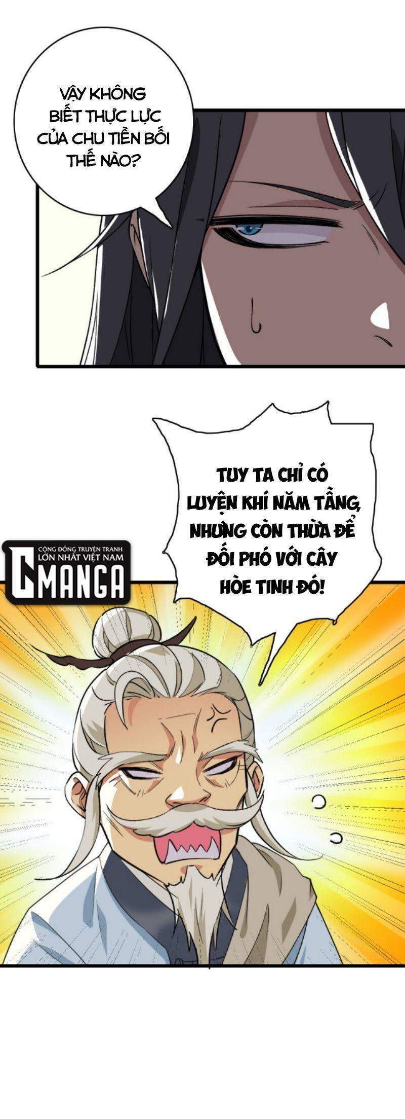 Siêu Đạo Thần Thuật Chapter 33 - Trang 2