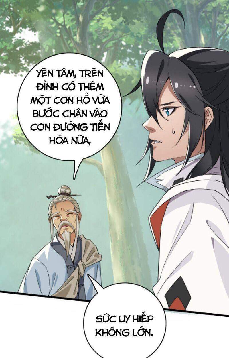 Siêu Đạo Thần Thuật Chapter 33 - Trang 2