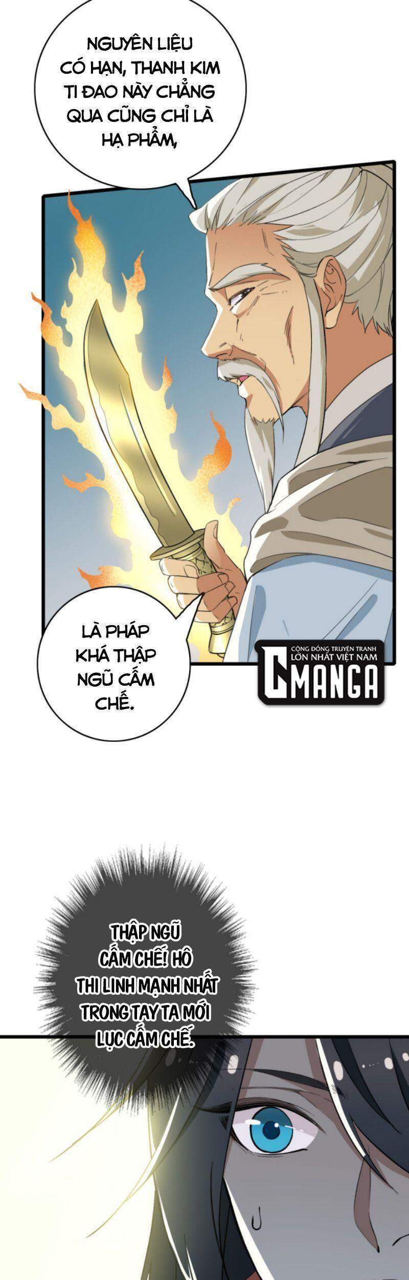 Siêu Đạo Thần Thuật Chapter 33 - Trang 2