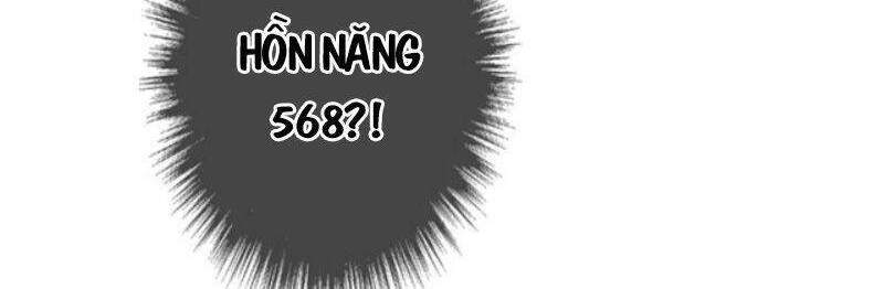 Siêu Đạo Thần Thuật Chapter 33 - Trang 2