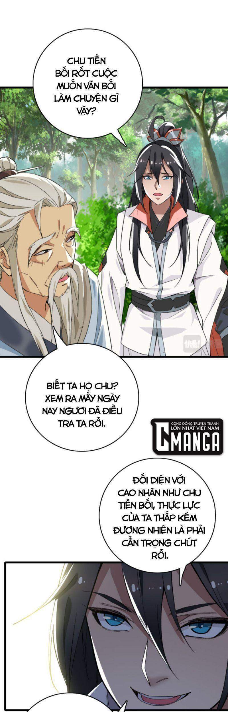 Siêu Đạo Thần Thuật Chapter 33 - Trang 2