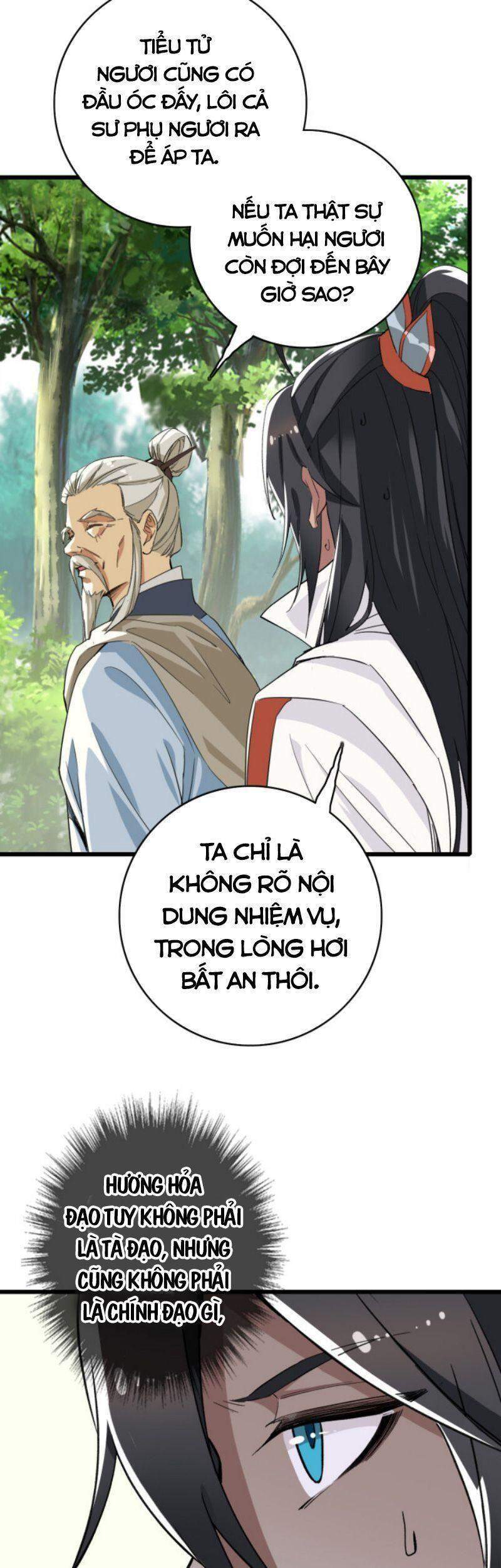 Siêu Đạo Thần Thuật Chapter 33 - Trang 2