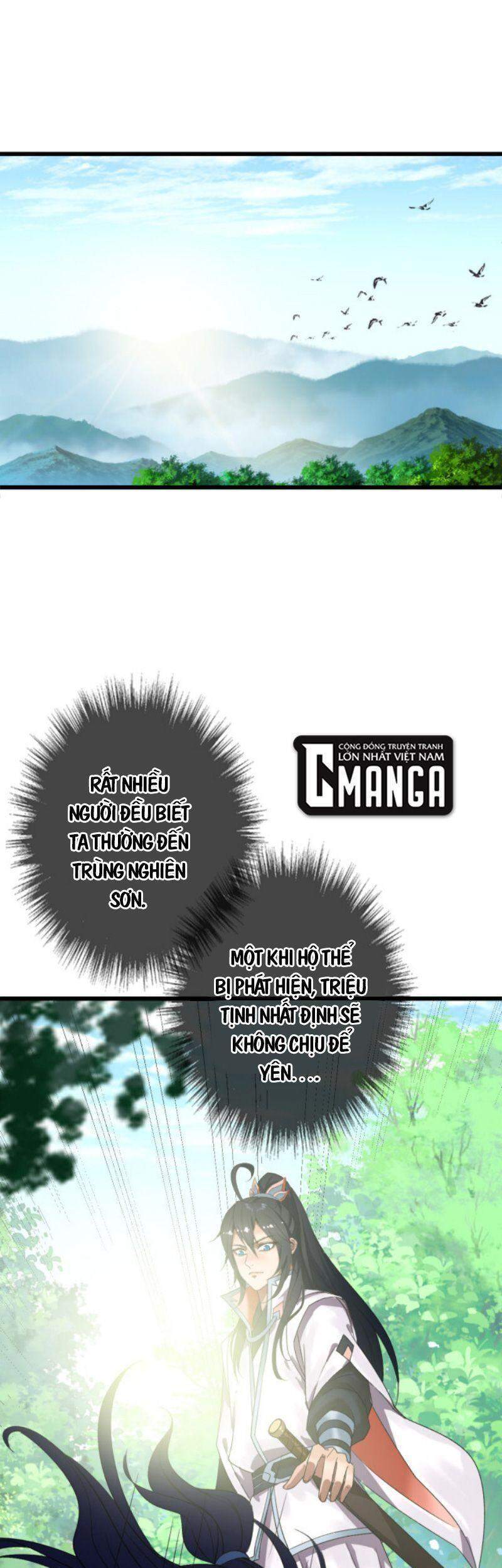 Siêu Đạo Thần Thuật Chapter 32 - Trang 2