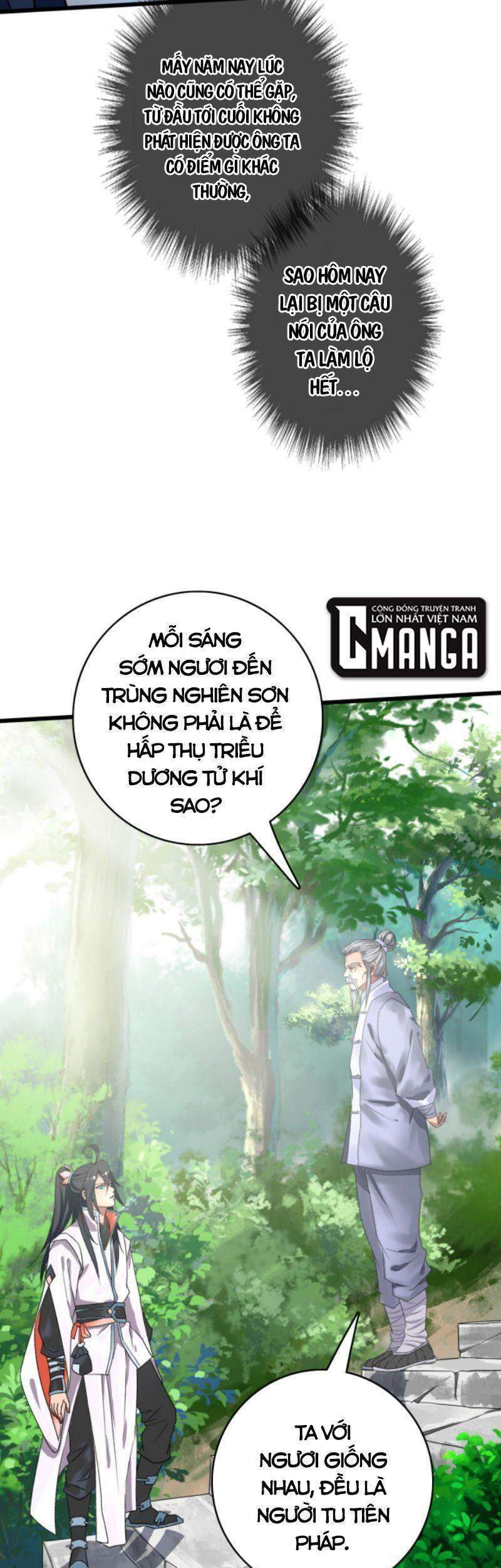 Siêu Đạo Thần Thuật Chapter 32 - Trang 2