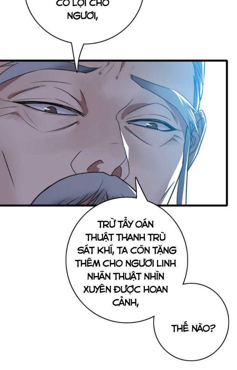 Siêu Đạo Thần Thuật Chapter 32 - Trang 2