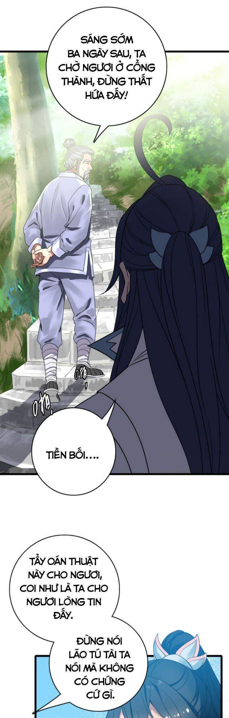 Siêu Đạo Thần Thuật Chapter 32 - Trang 2