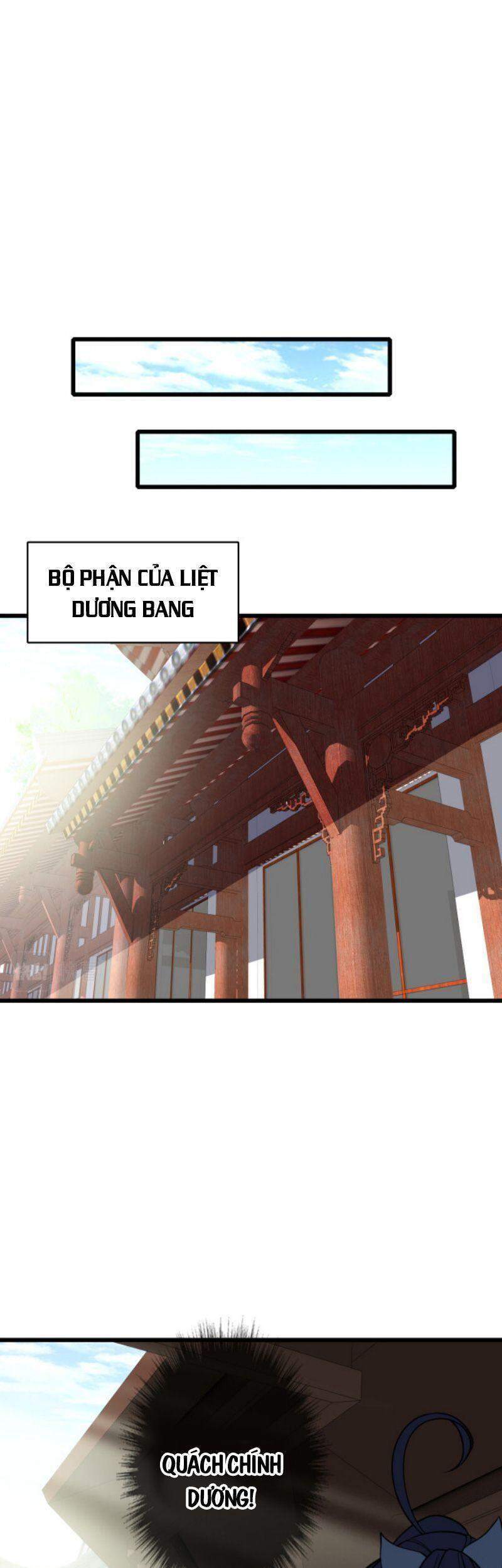 Siêu Đạo Thần Thuật Chapter 32 - Trang 2