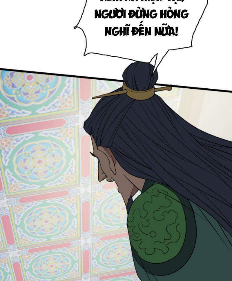 Siêu Đạo Thần Thuật Chapter 30 - Trang 2