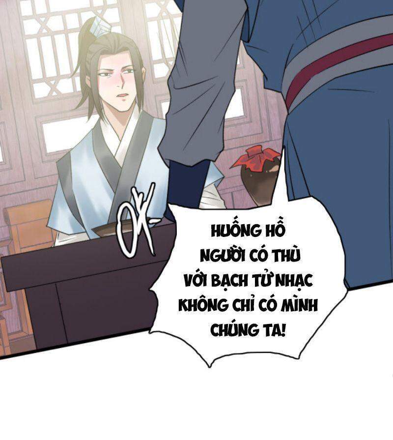 Siêu Đạo Thần Thuật Chapter 30 - Trang 2