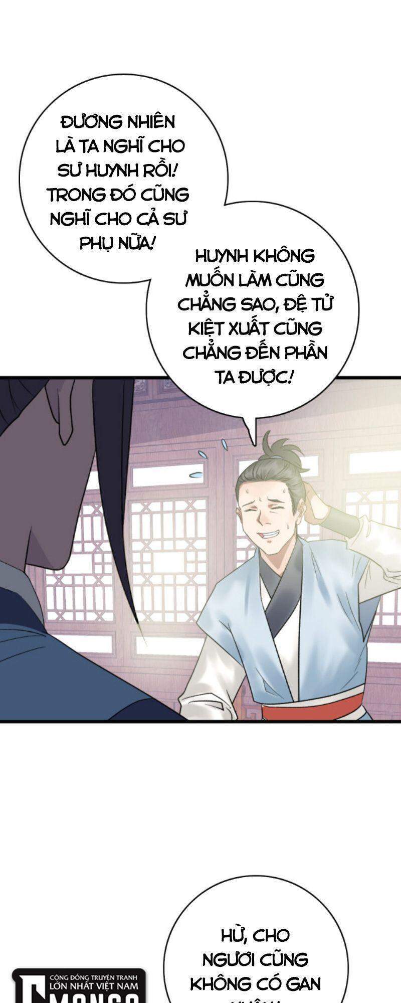 Siêu Đạo Thần Thuật Chapter 30 - Trang 2