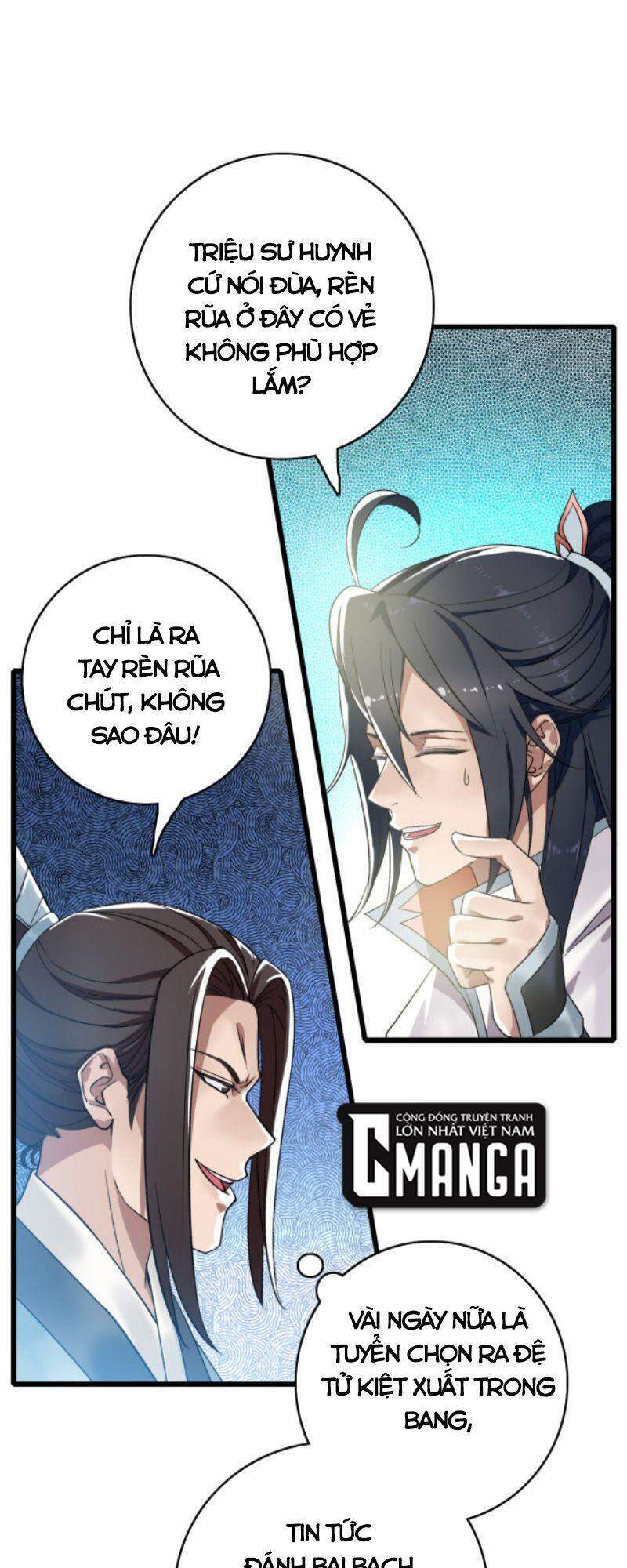 Siêu Đạo Thần Thuật Chapter 30 - Trang 2