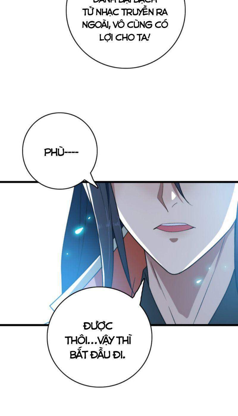 Siêu Đạo Thần Thuật Chapter 30 - Trang 2