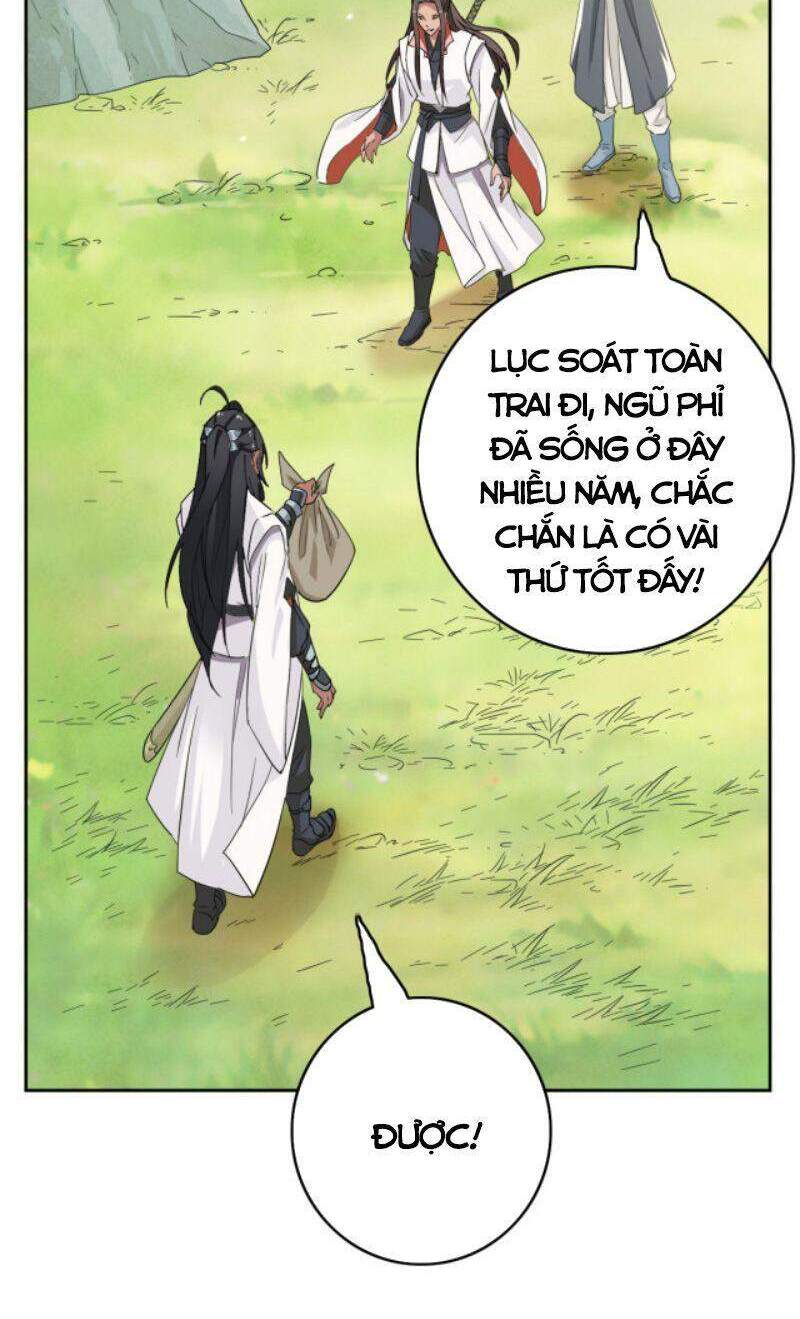 Siêu Đạo Thần Thuật Chapter 29 - Trang 2