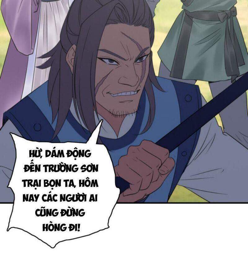 Siêu Đạo Thần Thuật Chapter 28 - Trang 2