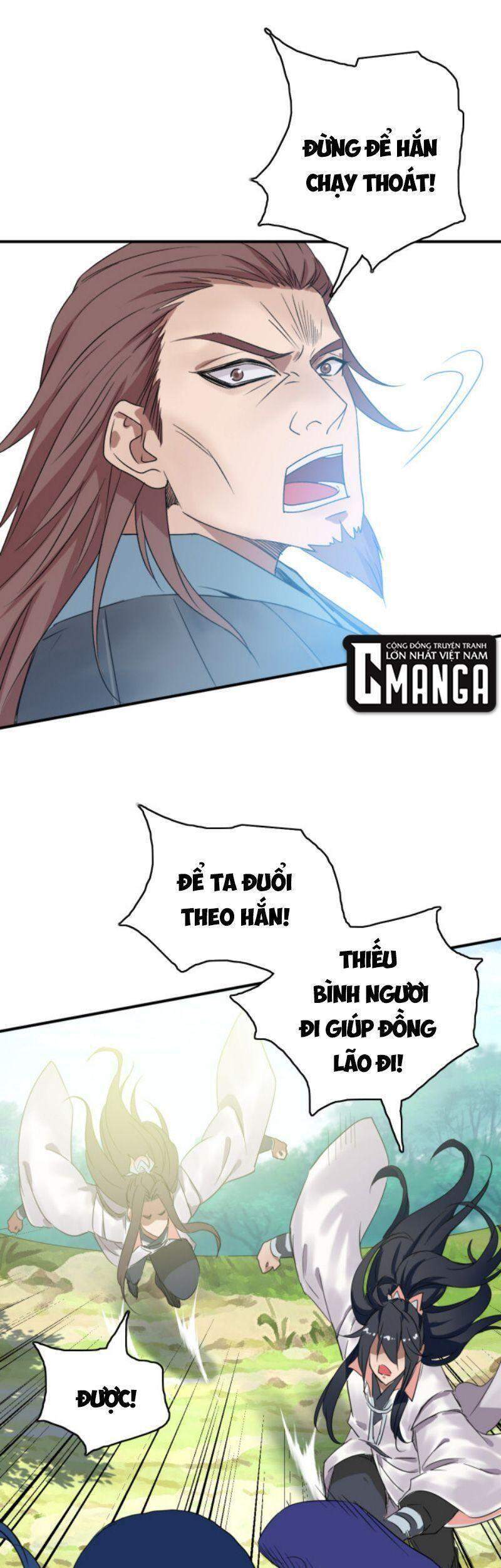 Siêu Đạo Thần Thuật Chapter 28 - Trang 2