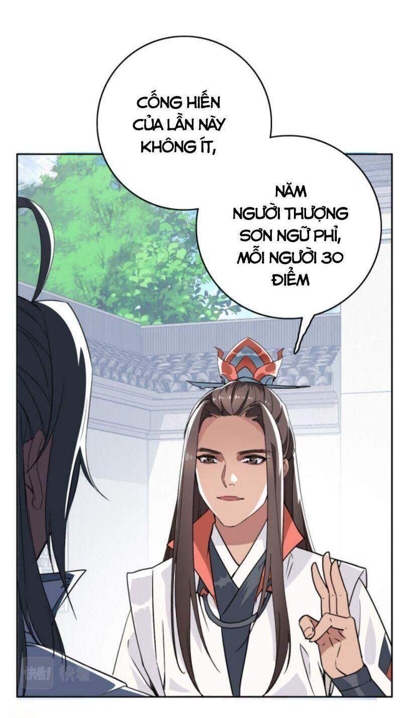 Siêu Đạo Thần Thuật Chapter 27 - Trang 2