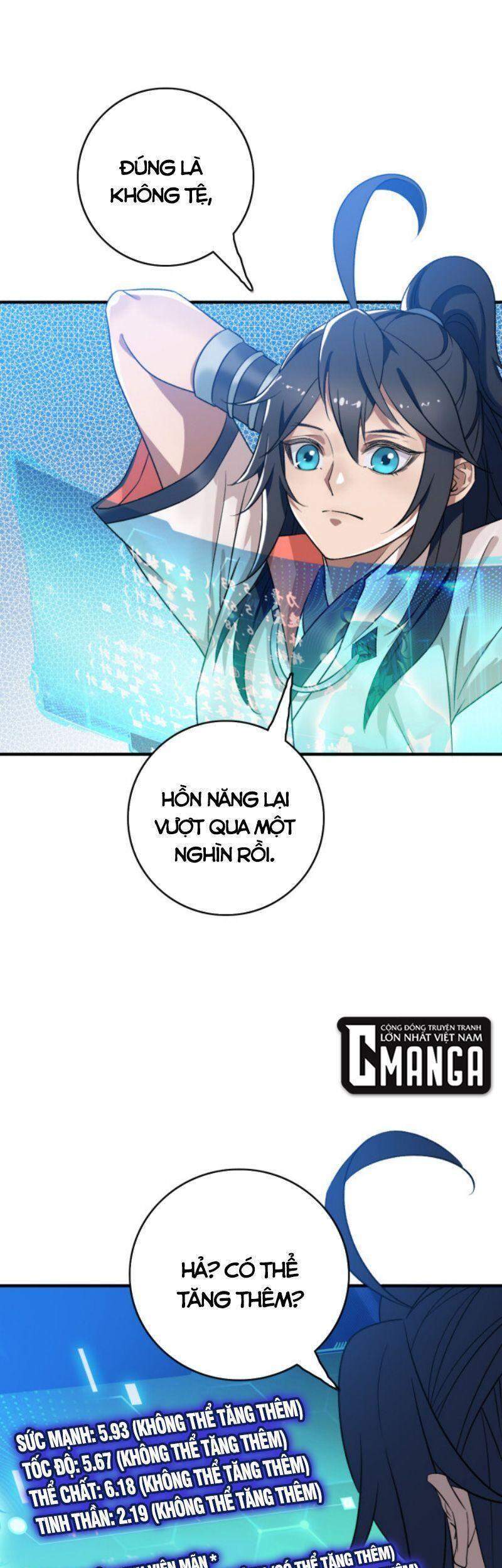 Siêu Đạo Thần Thuật Chapter 26 - Trang 2