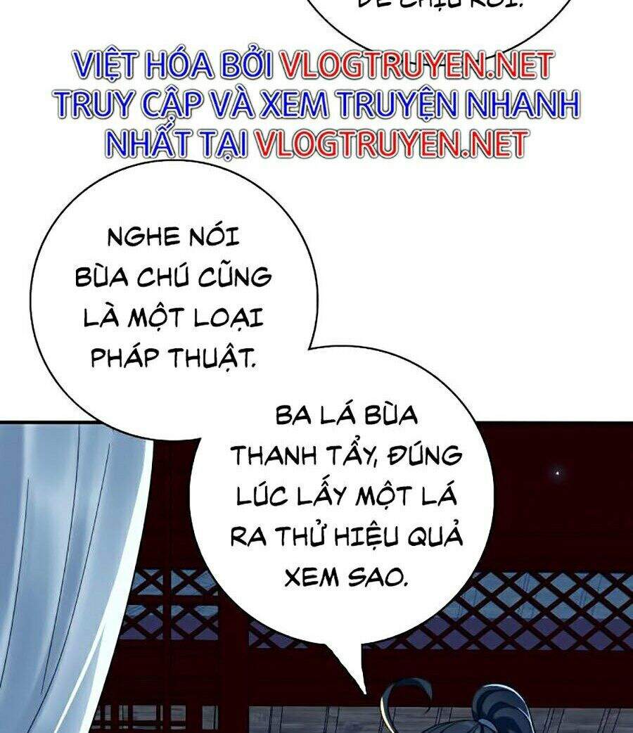 Siêu Đạo Thần Thuật Chapter 22 - Trang 2