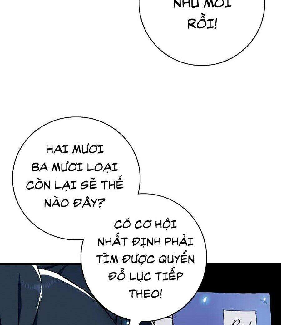 Siêu Đạo Thần Thuật Chapter 22 - Trang 2