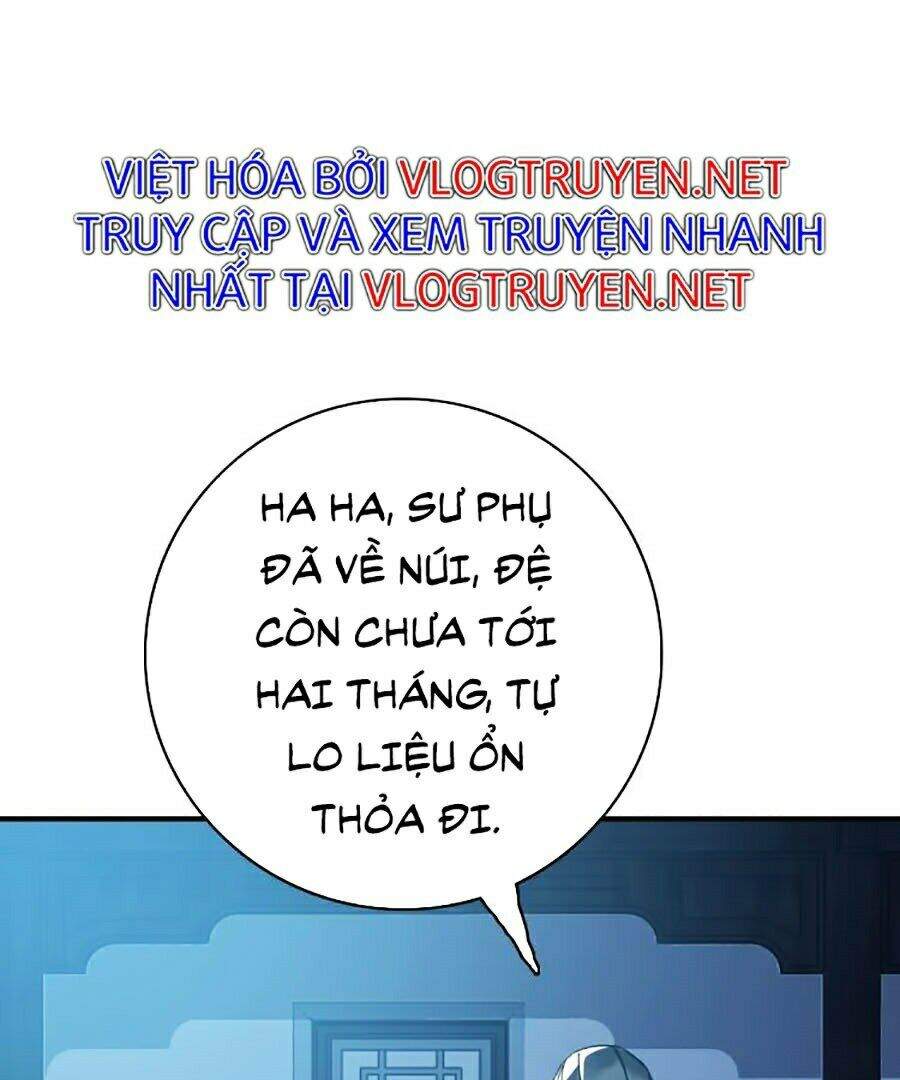 Siêu Đạo Thần Thuật Chapter 22 - Trang 2