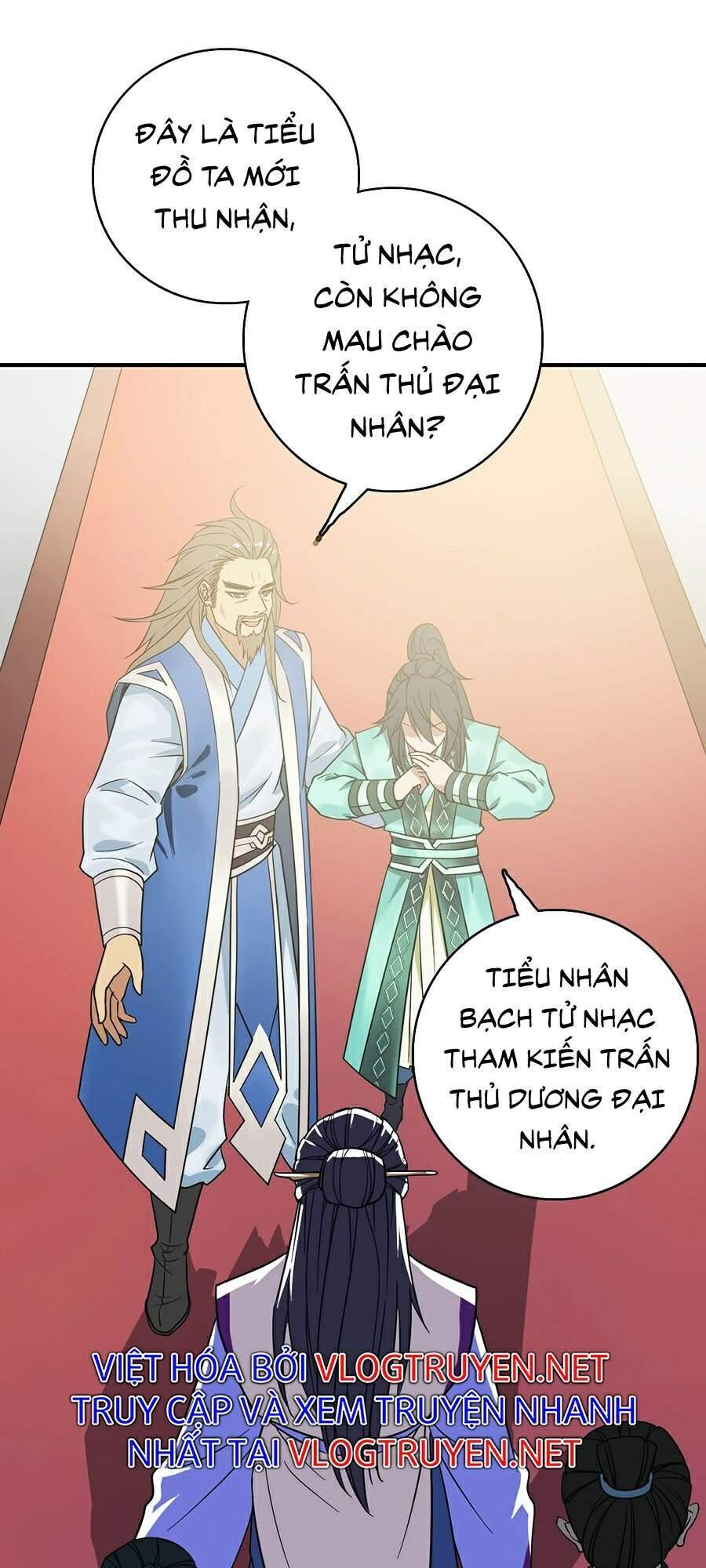 Siêu Đạo Thần Thuật Chapter 20 - Trang 2