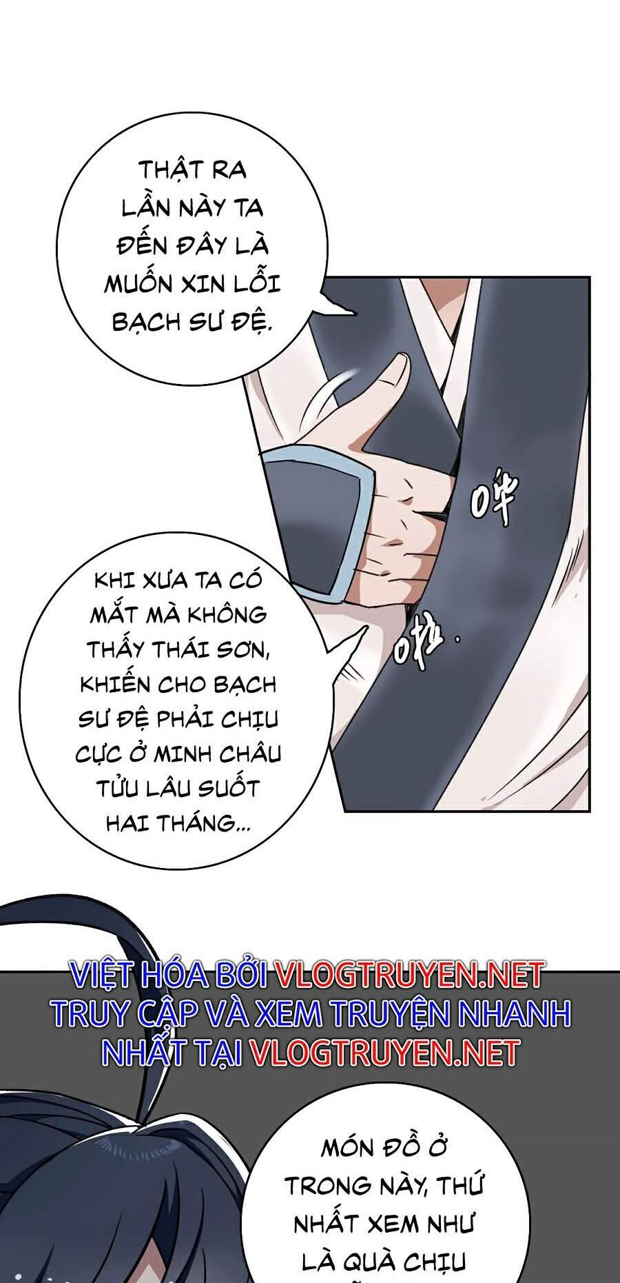 Siêu Đạo Thần Thuật Chapter 18 - Trang 2